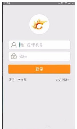 汇图网免费版