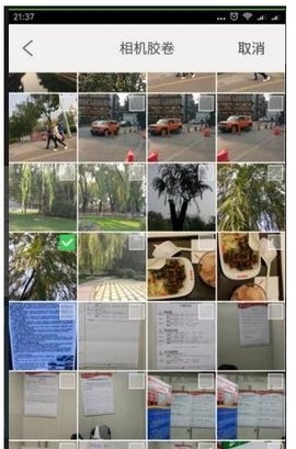 汇图网免费版