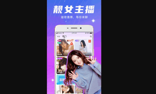 水瓶804.tv软件app