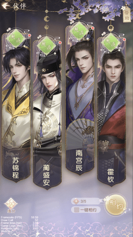 花落长安2023最新版