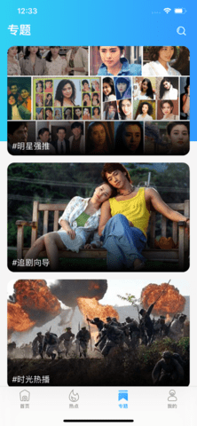 天堂电影无删减完整版