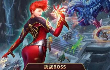 国王无尽荣耀2022最新版