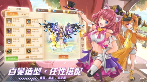 异界之钥官方正版