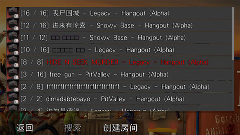 G沙盒复仇gorebox最新汉化版