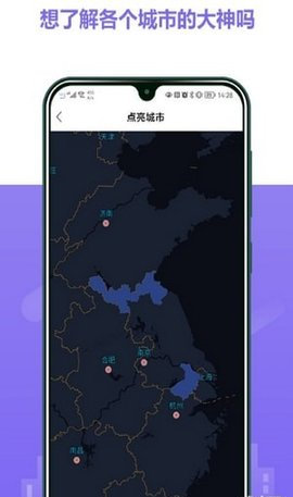 立恒体育最新版
