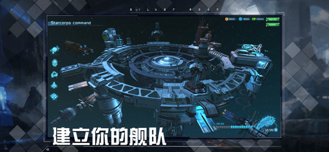 女神星球爆衣福利版