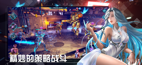 女神星球爆衣福利版