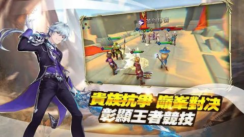 遗失的次元安卓版
