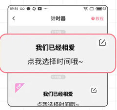 小精灵美化旧版去升级版