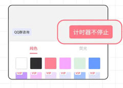 小精灵美化旧版去升级版