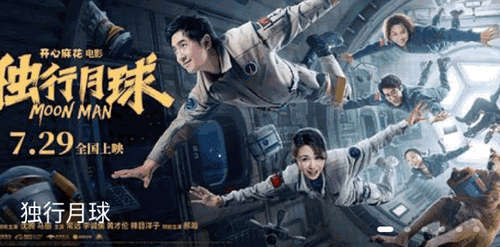 看了么影院官方免费版