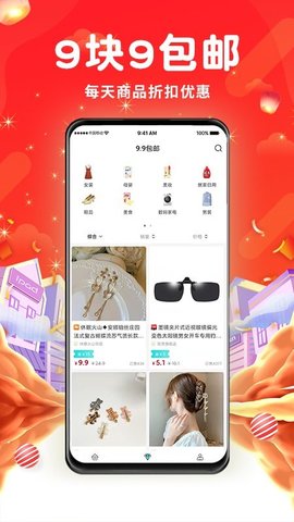万象日记2022最新版