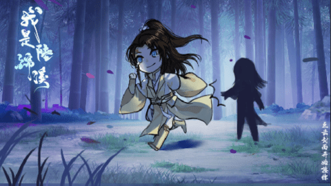 我是陆锦溪完整版