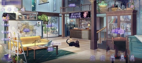 黑猫奇闻社窃听卡获取攻略 黑猫奇闻社窃听卡怎么获得