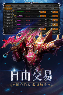 神兵奇迹2022最新版