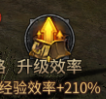 神兵奇迹2022最新版