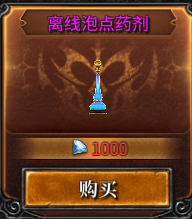 神兵奇迹2022最新版