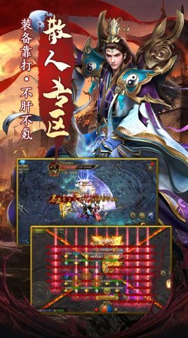 靓仔浑源大陆高爆版