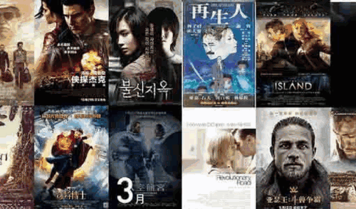 酷扑TV官方免费版