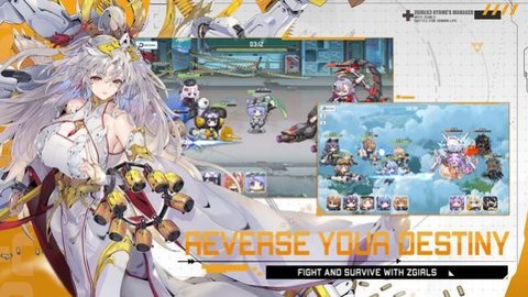 起源少女2022最新版