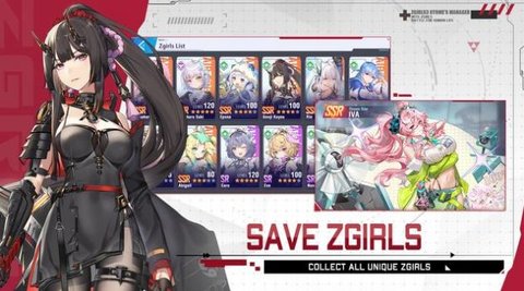 起源少女2022最新版