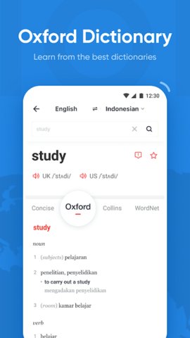 U-Dictionary解锁会员版