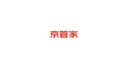 京管家app运输司机版