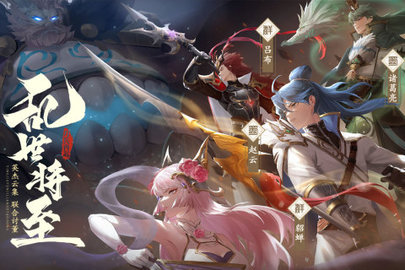 三国志赵云传2022最新版