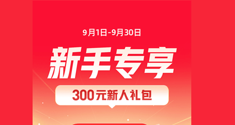 运满满app货源版