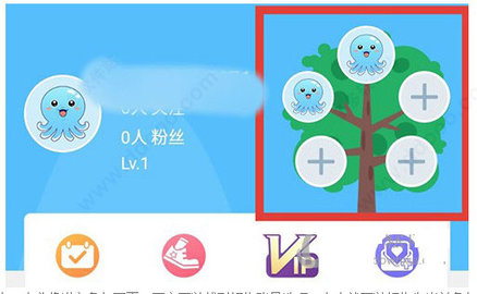 出口成章官方版
