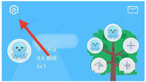 出口成章官方版