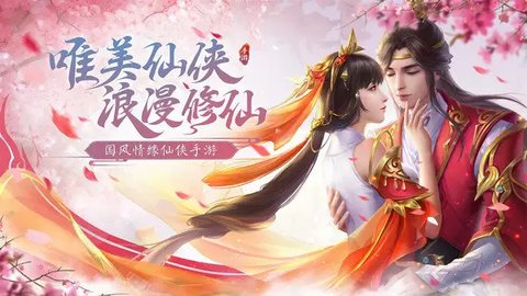 星野战歌2022最新版