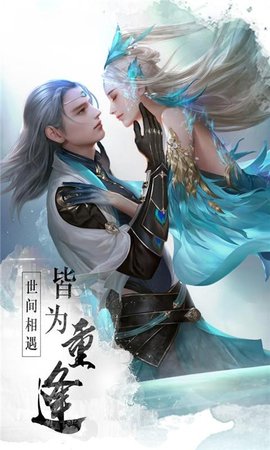 星野战歌2022最新版