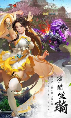 星野战歌2022最新版