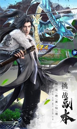 星野战歌2022最新版