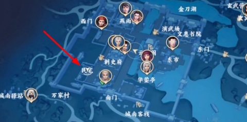 不良人3卦中之局轶事任务攻略 卦中之局轶事任务怎么完成
