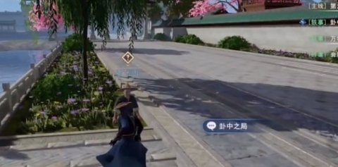 不良人3卦中之局轶事任务攻略 卦中之局轶事任务怎么完成