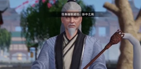 不良人3卦中之局轶事任务攻略 卦中之局轶事任务怎么完成