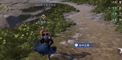 不良人3卦中之局轶事任务攻略 卦中之局轶事任务怎么完成