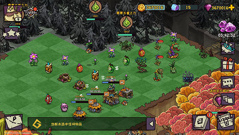 幻兽大陆无限宝石版