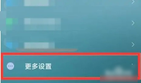 手写输入法(在线查字)2022官方版