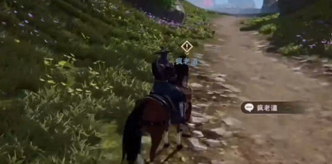 不良人3疯疯癫癫轶事任务攻略 疯疯癫癫轶事任务怎样完成