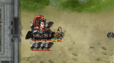 三国吕布传说2022最新版