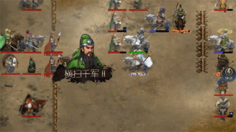 三国吕布传说2022最新版