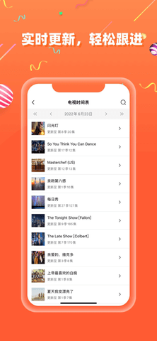 茶杯狐app高清去广告版