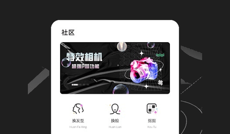 EE35Film胶片相机app全功能破解版