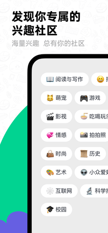 滴墨社区ai画画