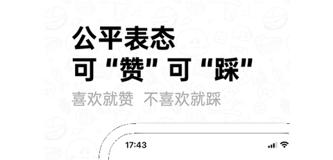 滴墨社区ai画画