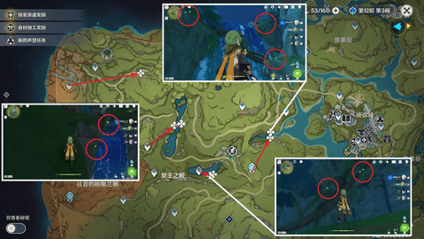 原神多莉突破素材收集全路线解析攻略