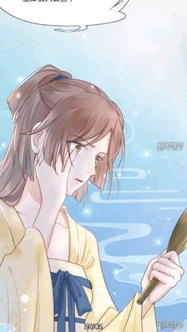 全是漫画解锁会员版